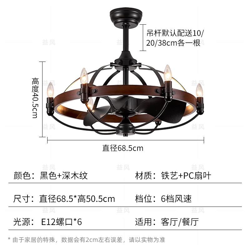 Supply Black Candle Light Ceil - Candle Glass Supplies avis et prix